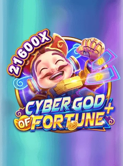 s6666 s6666